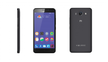 ZTE Grand S3 – ZTE bringt eines der ersten Smartphones mit EyeVerify-Augenerkennung